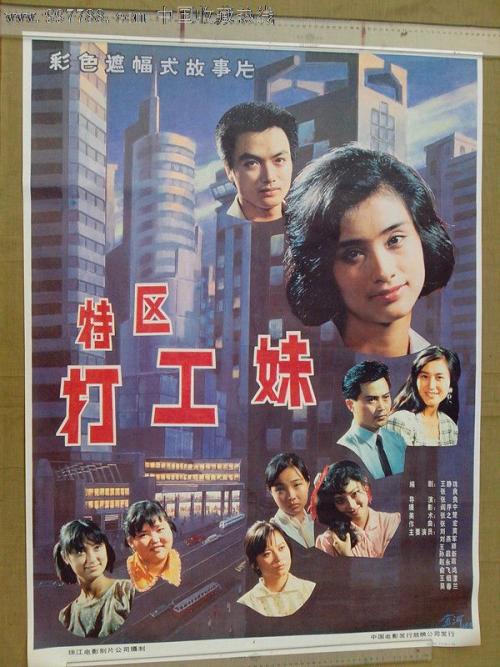 大阪公立大学Diploma