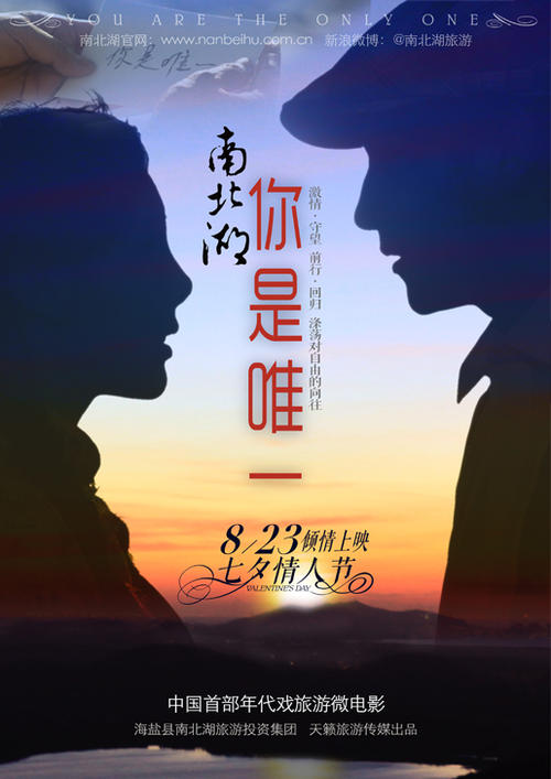 成人大专学位证书